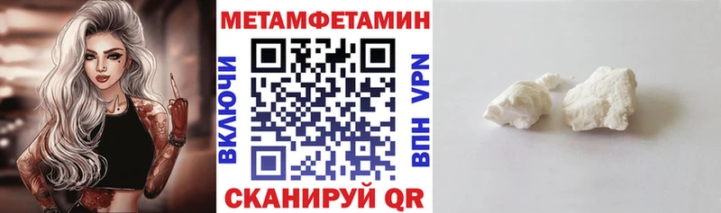 АМФ 97%  KRAKEN сайт  Ишим 