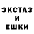МЕТАДОН белоснежный Tom Waldgeist