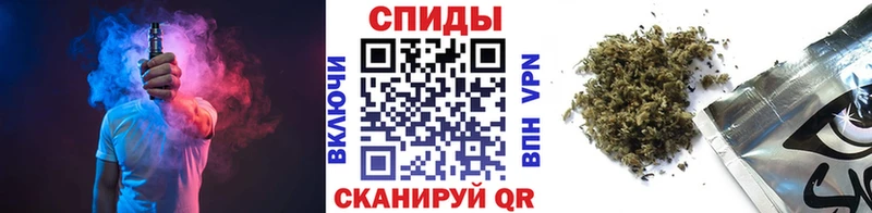 БУТИРАТ оксибутират  omg онион  Ишим 