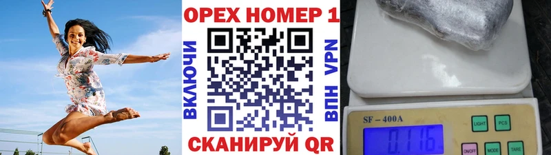Cocaine VHQ  наркошоп  Ишим 