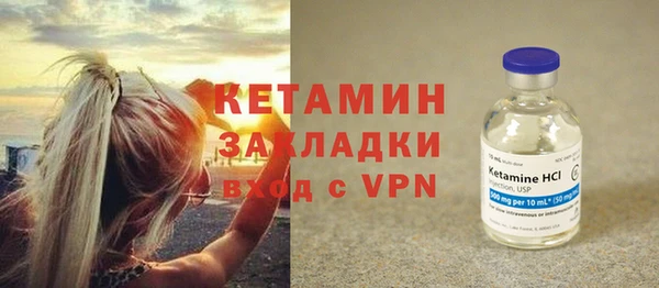 PSILOCYBIN Верхний Тагил