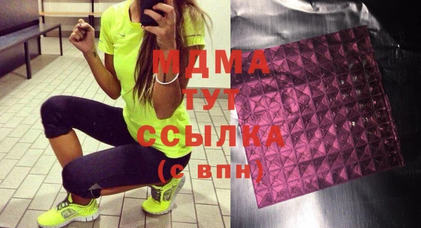 каннабис Верея