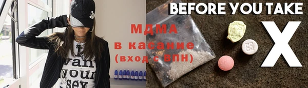 каннабис Верхнеуральск