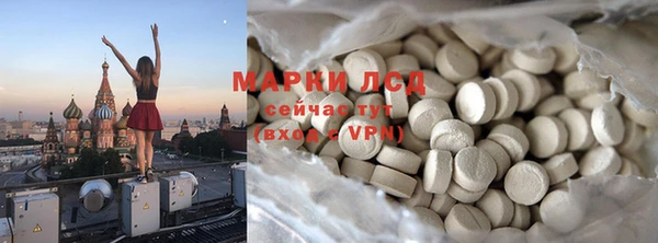 каннабис Верхнеуральск