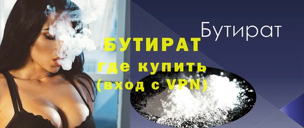 PSILOCYBIN Верхний Тагил