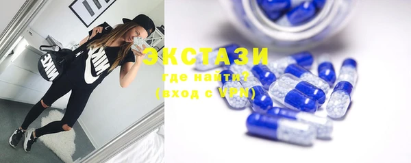 PSILOCYBIN Верхний Тагил