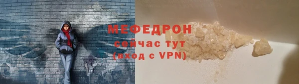 каннабис Верхнеуральск