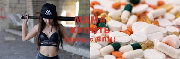 PSILOCYBIN Верхний Тагил