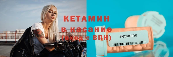 PSILOCYBIN Верхний Тагил