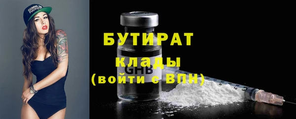 PSILOCYBIN Верхний Тагил