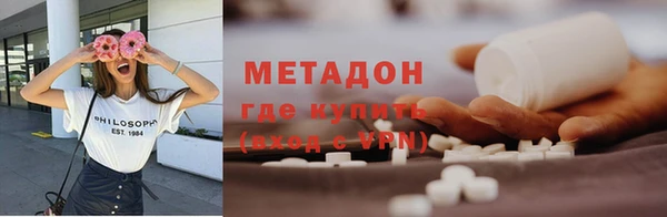 каннабис Верхнеуральск
