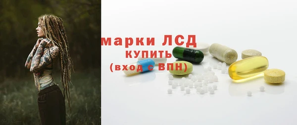 каннабис Верея