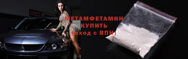 каннабис Верея