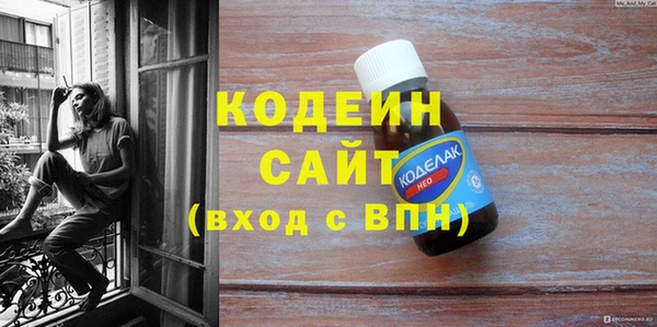 каннабис Верея