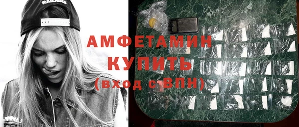 каннабис Верхнеуральск