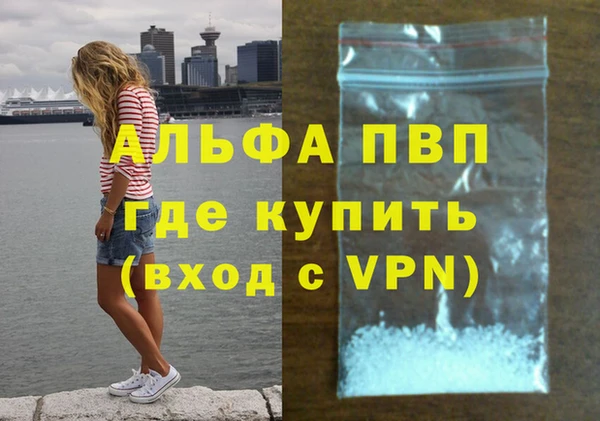 каннабис Верхнеуральск