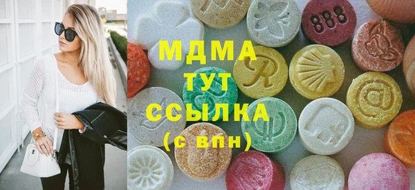 каннабис Верхнеуральск