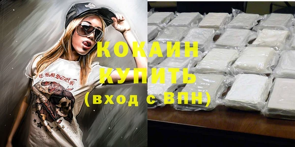каннабис Верхнеуральск