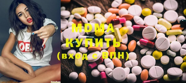 каннабис Верея