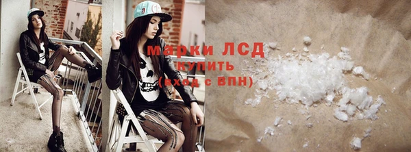 каннабис Верхнеуральск