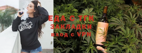 PSILOCYBIN Верхний Тагил