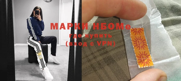 каннабис Верея
