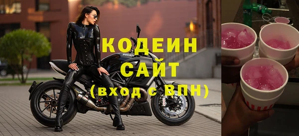 каннабис Верхнеуральск
