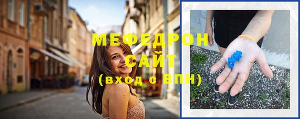 каннабис Верхнеуральск